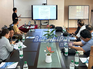 國(guó)外友人到訪