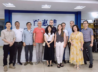 國(guó)外友人到訪