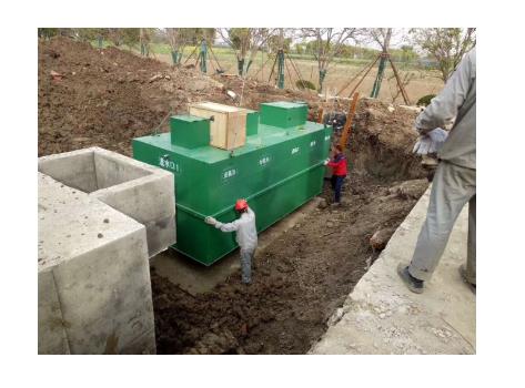 農村生活污水處理設備