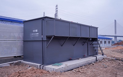 一體化污水處理設備 一體化污水處理設備