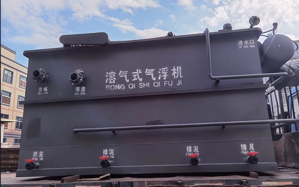 污水處理設(shè)備 污水處理設(shè)備