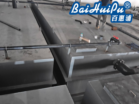 MBBR污水處理設備多少錢一臺.jpg MBBR污水處理設備多少錢一臺.jpg